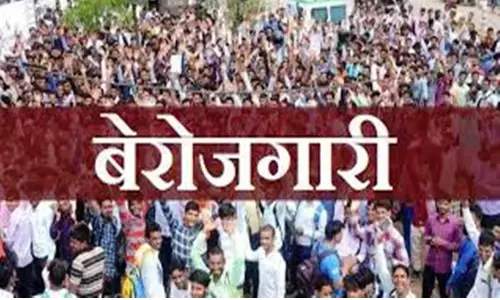 बेरोज़गारी घटी- वित्त मंत्री, अंबानी अडाणी की पूजा करें- बीजेपी सांसद बेरोज़गारी घटी- वित्त मंत्री, अंबानी अडाणी की पूजा करें- बीजेपी सांसद