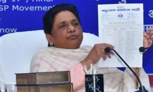 UP Elections : बीएसपी ने 47 प्रत्याशियों की सूची की जारी, देखिए- लिस्ट UP Elections : बीएसपी ने 47 प्रत्याशियों की सूची की जारी, देखिए- लिस्ट