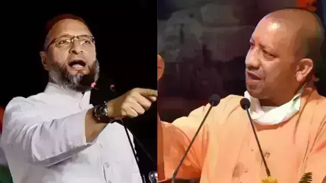 असदुद्दीन ओवैसी ने BJP पर बोला हमला, CM योगी और अखिलेश को बताया राम और श्याम की जोड़ी असदुद्दीन ओवैसी ने BJP पर बोला हमला, CM योगी और अखिलेश को बताया राम और श्याम की जोड़ी
