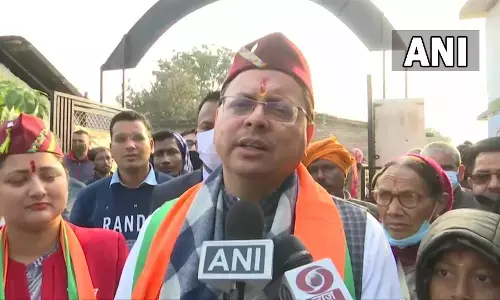 चंपावत से उपचुनाव लड़ेंगे सीएम धामी: सूत्र चंपावत से उपचुनाव लड़ेंगे सीएम धामी: सूत्र