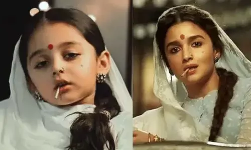 आलिया भट्ट भी हो गयी इस बच्ची पे फ़िदा, की गंगू बाई की ऐसी एक्टिंग, आप भी देखकर हैरान रह जाएंगे आलिया भट्ट भी हो गयी इस बच्ची पे फ़िदा, की गंगू बाई की ऐसी एक्टिंग, आप भी देखकर हैरान रह जाएंगे