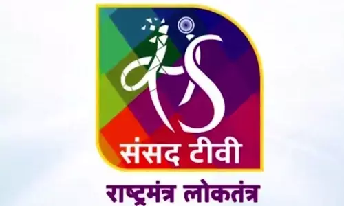 संसद टीवी का यूट्यूब अकाउंट सस्पेंड, जानिए ऐसा क्यों?