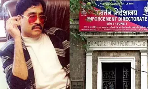 D कंपनी से जुड़े ठिकानों पर ईडी की छापेमारी, मुंबई में दाऊद के 10 ठिकानों पर छापेमारी, दाऊद की बहन के घर पर भी छापेमारी D कंपनी से जुड़े ठिकानों पर ईडी की छापेमारी, मुंबई में दाऊद के 10 ठिकानों पर छापेमारी, दाऊद की बहन के घर पर भी छापेमारी
