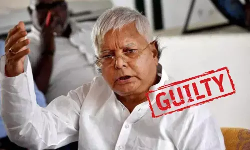 डोरंडा कोषागार मामले में लालू यादव दोषी करार, सीबीआई कोर्ट का फैसला डोरंडा कोषागार मामले में लालू यादव दोषी करार, सीबीआई कोर्ट का फैसला