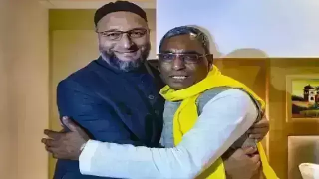 असदुद्दीन ओवैसी की पार्टी ने ओमप्रकाश राजभर के खिलाफ शौकत अली को दिया टिकट असदुद्दीन ओवैसी की पार्टी ने ओमप्रकाश राजभर के खिलाफ शौकत अली को दिया टिकट