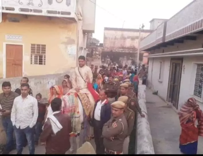 पुलिस बल के साये में निकली एक आईपीएस की बारात. पुलिस बल के साये में निकली एक आईपीएस की बारात.
