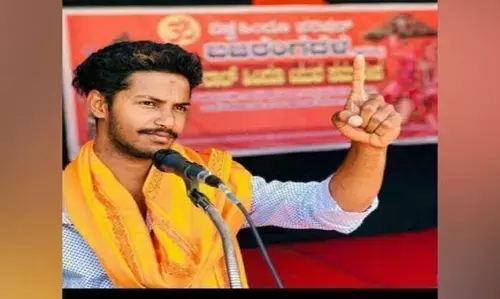 कर्नाटक: शिमोगा में बजरंग दल कार्यकर्ता की हत्या से तनाव, उपद्रवियों ने गाड़ियों में लगाई आग, धारा 144 लागू, स्कूल, कॉलेज बंद रहेंगे