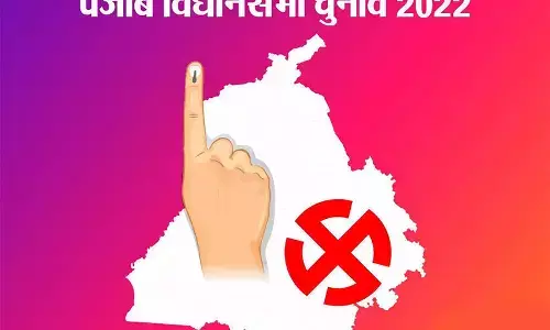 Punjab Election 2022: पंजाब के दो गांवों में नहीं पड़ा एक भी वोट, जानें क्या रही वजह Punjab Election 2022: पंजाब के दो गांवों में नहीं पड़ा एक भी वोट, जानें क्या रही वजह