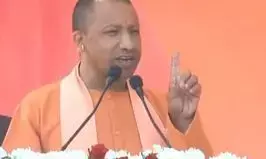 अयोध्या में सीएम योगी ने बताया क्यों बदल दिया फैजाबाद का नाम