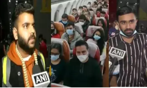 भारत लौटे छात्रों ने बताई कैसी है यूक्रेन की स्थिति भारत लौटे छात्रों ने बताई कैसी है यूक्रेन की स्थिति
