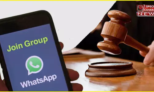 WhatsApp Group पर हाई कोर्ट का बड़ा फैसला- मेंबर्स के आपत्तिजनक मैसेज के लिए एडमिन नहीं जिम्मेदार