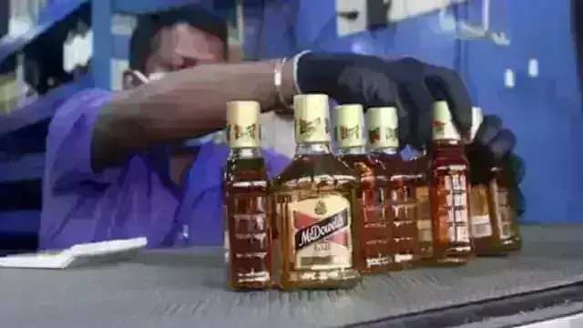 Liquor Price in Delhi 2022 दिल्ली सरकार की नई आबकारी नीति में रिटेल में शराब बेचने वाली कंपनियों को यह अधिकार दिया गया है कि वह स्वेच्छा से एमआरपी से कम कीमत पर शराब बेच सकती हैं। Liquor Price in Delhi 2022 दिल्ली सरकार की नई आबकारी नीति में रिटेल में शराब बेचने वाली कंपनियों को यह अधिकार दिया गया है कि वह स्वेच्छा से एमआरपी से कम कीमत पर शराब बेच सकती हैं।