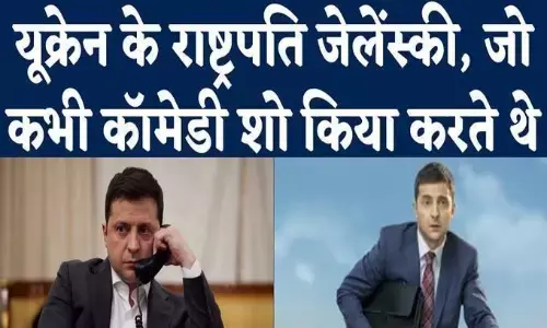 यूक्रेन के राष्ट्रपति का रोल करने वाला एक्टर, जो सच में राष्ट्रपति बन गया! #UkraineRussiaWar