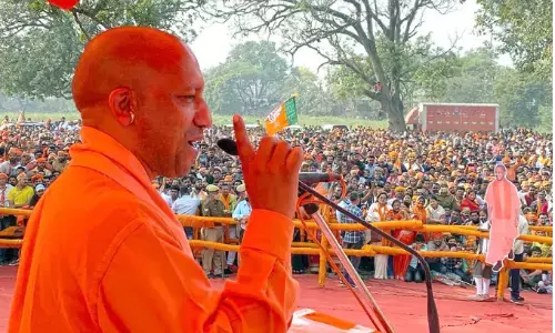 बलिया में गरजे सीएम योगी, जानें विपक्ष पर कैसे किये तीखे शब्दों से हमला बलिया में गरजे सीएम योगी, जानें विपक्ष पर कैसे किये तीखे शब्दों से हमला