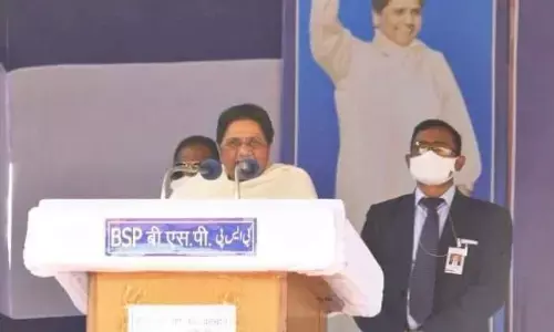 हाथी से उड़ गई है बाबा की नींद : मायावती हाथी से उड़ गई है बाबा की नींद : मायावती