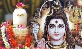 महाशिवरात्रि पर ग्रहों का अद्भुत संयोग, इन 4 राशि वालों पर महादेव की होगी कृपा महाशिवरात्रि पर ग्रहों का अद्भुत संयोग, इन 4 राशि वालों पर महादेव की होगी कृपा