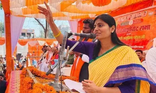 जनता है मस्त क्योंकि विकास है जबरदस्त इसलिए विपक्षी गठबंधन के प्रत्याशियों की है शिकस्त :अनुप्रिया पटेल जनता है मस्त क्योंकि विकास है जबरदस्त इसलिए विपक्षी गठबंधन के प्रत्याशियों की है शिकस्त :अनुप्रिया पटेल