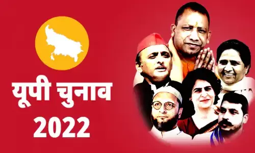 आज थम जाएगा छठे चरण का चुनाव प्रचार, कई नेताओं की प्रतिष्ठा दाव पर लगी