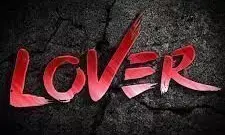 एक ही आशिक से प्रेम करने वाली दो सगी बहनों ने आशिक पर दर्ज कराया मुकदमा एक ही आशिक से प्रेम करने वाली दो सगी बहनों ने आशिक पर दर्ज कराया मुकदमा