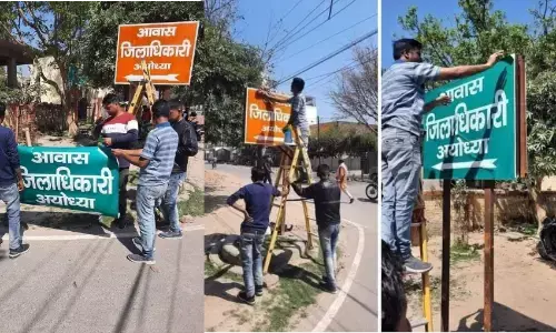 बदलाव की आहट,या जल्दबाजी घबराहट ? अब जिलाधिकारी बोले ये बात!