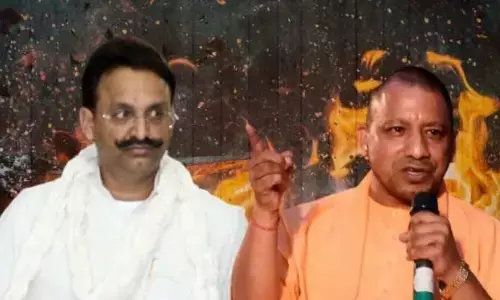मऊ में मुख्तार अंसारी के खिलाफ गरजे CM योगी आदित्यनाथ मऊ में मुख्तार अंसारी के खिलाफ गरजे CM योगी आदित्यनाथ