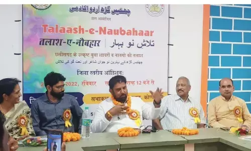 हिंदी और उर्दू हैं जुड़वा भाषाएं, इन्हें विलग करना असंभव है : डॉ त्रिपाठी, हिंदी और उर्दू हैं जुड़वा भाषाएं, इन्हें विलग करना असंभव है : डॉ त्रिपाठी,