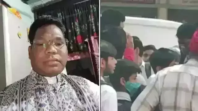 पादरी को जय श्री राम बोलने के लिए किया मजबूर, पीटा और हाथ-पैर तोड़ने की दी धमकी पादरी को जय श्री राम बोलने के लिए किया मजबूर, पीटा और हाथ-पैर तोड़ने की दी धमकी