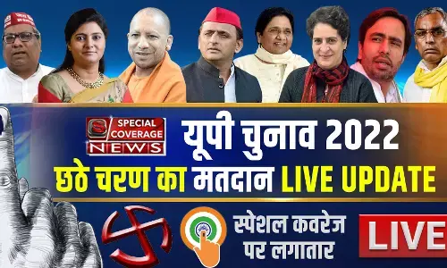 UP Election 6th phase voting Live: यूपी में छठे चरण में शाम 5 बजे तक 53.31 प्रतिशत UP Election 6th phase voting Live: यूपी में छठे चरण में शाम 5 बजे तक 53.31 प्रतिशत
