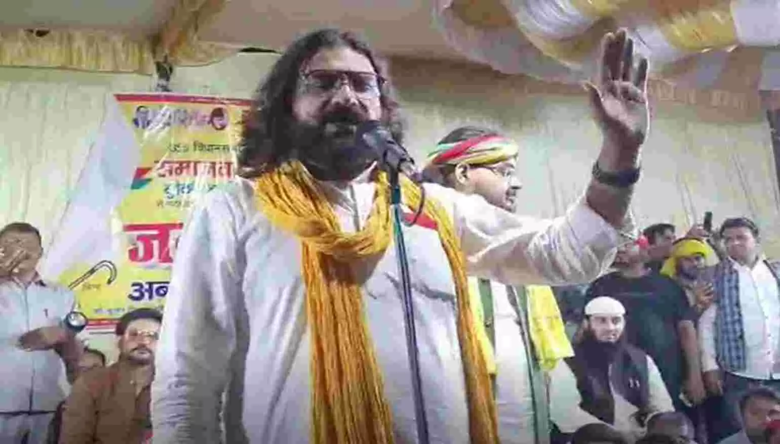 चुनाव आयोग का अब्बास अंसारी को बड़ा झटका, क्या होगा अब मऊ विधानसभा का भविष्य? चुनाव आयोग का अब्बास अंसारी को बड़ा झटका, क्या होगा अब मऊ विधानसभा का भविष्य?