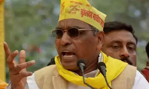 BJP संग जाने की अटकलों पर ओपी राजभर ने तोड़ी चुप्पी, जानें क्या बोले BJP संग जाने की अटकलों पर ओपी राजभर ने तोड़ी चुप्पी, जानें क्या बोले