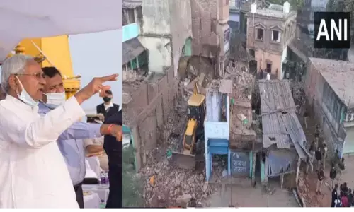 Bhagalpur blast: सीएम नीतीश ने जताया शोक, मुख्य सचिव व डीजीपी को किया तलब Bhagalpur blast: सीएम नीतीश ने जताया शोक, मुख्य सचिव व डीजीपी को किया तलब