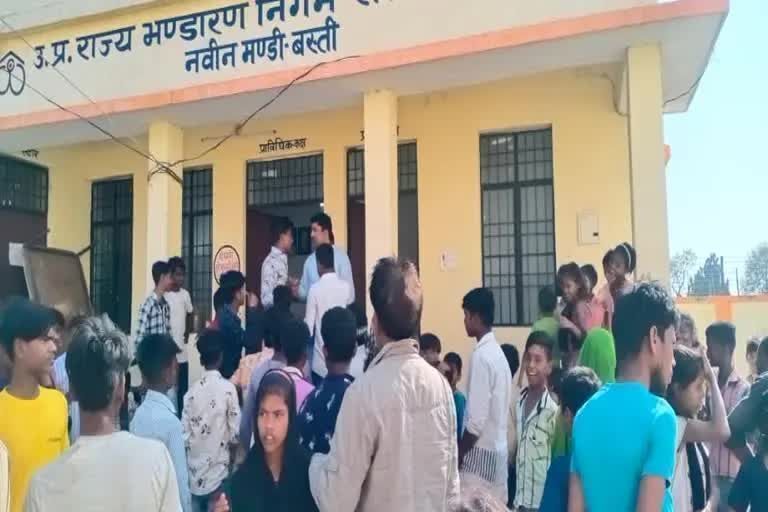 Basti News, Video Viral in Basti, Basti Hindi News, बस्ती में