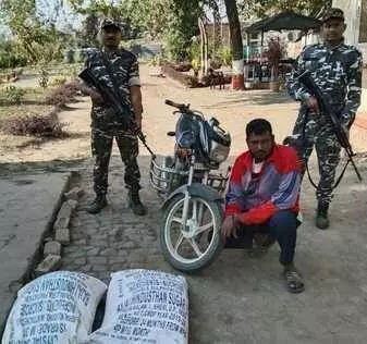 सिद्धार्थनगर: भारत नेपाल सीमा पर तस्कर हुआ गिरफ्तार
