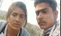 नीमच जिले में युवक-युवती ने वीडियो बनाकर लगाई फांसी, देखिये लाइव वीडियो में क्यों की ये मांग? नीमच जिले में युवक-युवती ने वीडियो बनाकर लगाई फांसी, देखिये लाइव वीडियो में क्यों की ये मांग?