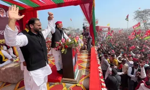 भाजपा सांसद के बेटे मयंक सपा में शामिल, आजमगढ़ में अखिलेश ने किया ये एलान भाजपा सांसद के बेटे मयंक सपा में शामिल, आजमगढ़ में अखिलेश ने किया ये एलान