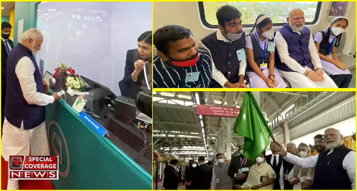 पीएम मोदी ने किया पुणे मेट्रो रेल परियोजना का उद्घाटन, टिकट खरीद यात्रा की, छत्रपति शिवाजी की मूर्ति का भी अनावरण किया