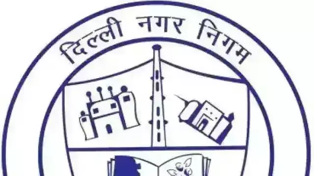 दिल्ली निकाय चुनाव में उम्मीदवारों के लिए बढ़ी खर्च की सीमा, जानें कितना हुआ इजाफा दिल्ली निकाय चुनाव में उम्मीदवारों के लिए बढ़ी खर्च की सीमा, जानें कितना हुआ इजाफा