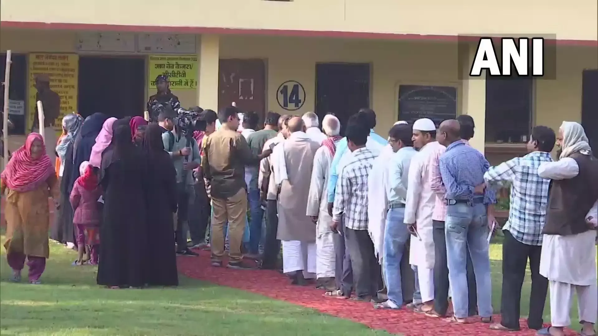 Election Commission ने prototype remote electronic voting machine से घर से दूर होने पर भी डाल सकेंगे वोट, जानिए नई तकनीक के बारे में! Election Commission ने prototype remote electronic voting machine से घर से दूर होने पर भी डाल सकेंगे वोट, जानिए नई तकनीक के बारे में!