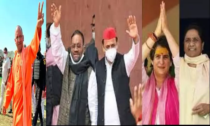Exit Polls: भाजपा से नाता तोड़ने वाले स्वामी प्रसाद मौर्य के दावे फेल, जानें कौन सी जाति किसके साथ Exit Polls: भाजपा से नाता तोड़ने वाले स्वामी प्रसाद मौर्य के दावे फेल, जानें कौन सी जाति किसके साथ