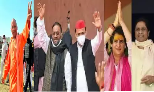 Exit Polls: भाजपा से नाता तोड़ने वाले स्वामी प्रसाद मौर्य के दावे फेल, जानें कौन सी जाति किसके साथ Exit Polls: भाजपा से नाता तोड़ने वाले स्वामी प्रसाद मौर्य के दावे फेल, जानें कौन सी जाति किसके साथ