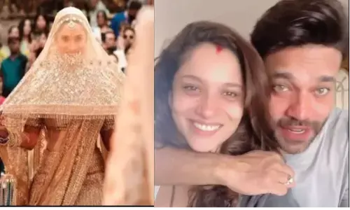 अंकिता लोखंडे को पति विक्की जैन ने महिला दिवस पर दिया बहुमूल्य गिफ्ट, कहा- हर पति को देना चाहिए अंकिता लोखंडे को पति विक्की जैन ने महिला दिवस पर दिया बहुमूल्य गिफ्ट, कहा- हर पति को देना चाहिए