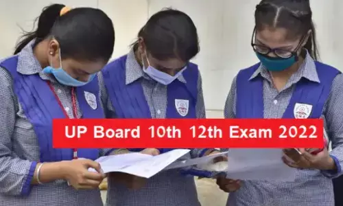 UP Board 10рд╡реАрдВ-12рд╡реАрдВ рдХреА рдкрд░реАрдХреНрд╖рд╛рдПрдВ рдХрд▓ рд╕реЗ рд╢реБрд░реВ, рд╡реНрдпрд╡рд╕реНрдерд╛рдУрдВ рдкрд░ рдирдЬрд░ рд░рдЦрдиреЗ рдХреЗ рд▓рд┐рдП рдХрдВрдЯреНрд░реЛрд▓ рд░реВрдо рддреИрдпрд╛рд░ UP Board 10рд╡реАрдВ-12рд╡реАрдВ рдХреА рдкрд░реАрдХреНрд╖рд╛рдПрдВ рдХрд▓ рд╕реЗ рд╢реБрд░реВ, рд╡реНрдпрд╡рд╕реНрдерд╛рдУрдВ рдкрд░ рдирдЬрд░ рд░рдЦрдиреЗ рдХреЗ рд▓рд┐рдП рдХрдВрдЯреНрд░реЛрд▓ рд░реВрдо рддреИрдпрд╛рд░