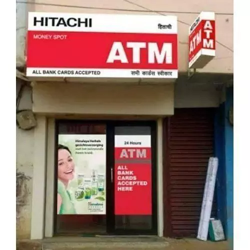 हिताची के ATM से लाखों रुपए हुए गायब. हिताची के ATM से लाखों रुपए हुए गायब.