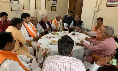 बांसी राजमहल में हुई भाजपा पदाधिकारियों की बैठक बांसी राजमहल में हुई भाजपा पदाधिकारियों की बैठक