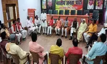 गोरखपुर में भाजपा कार्यालय में मतगणना के संबंध में हुई बैठक गोरखपुर में भाजपा कार्यालय में मतगणना के संबंध में हुई बैठक