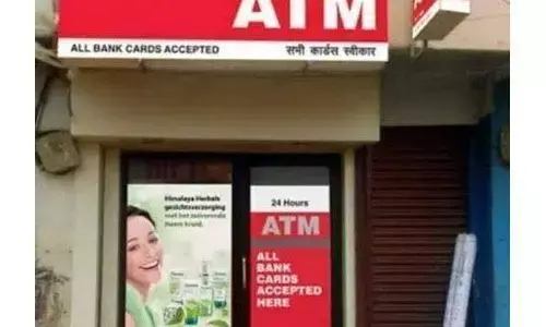 हिताची के ATM से लाखों रुपए हुए गायब.