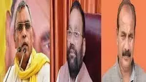 UP Election Result: भाजपा का साथ छोड़ने वाले सारे दिग्गज नेताओं का क्या है हाल जानें UP Election Result: भाजपा का साथ छोड़ने वाले सारे दिग्गज नेताओं का क्या है हाल जानें