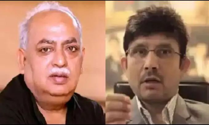 वोटो की गिनती के बीच मुनव्वर राणा और केआरके हुए ट्रोल, लोगों ने पूछे यह सवाल वोटो की गिनती के बीच मुनव्वर राणा और केआरके हुए ट्रोल, लोगों ने पूछे यह सवाल