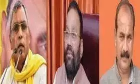 UP Election Result: भाजपा का साथ छोड़ने वाले सारे दिग्गज नेताओं का क्या है हाल जानें UP Election Result: भाजपा का साथ छोड़ने वाले सारे दिग्गज नेताओं का क्या है हाल जानें
