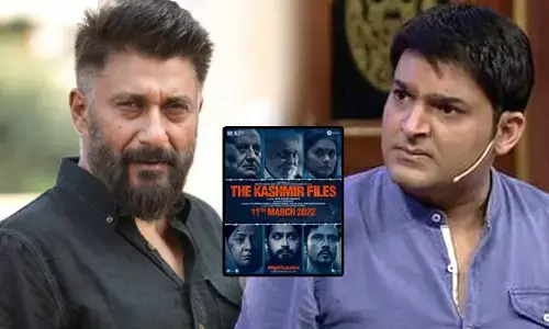 Kapil Sharma ने तोड़ी चुप्पी, पहली बार दिया जवाब, द कश्मीर फाइल्स प्रमोट करने से किया था इंकार? Kapil Sharma ने तोड़ी चुप्पी, पहली बार दिया जवाब, द कश्मीर फाइल्स प्रमोट करने से किया था इंकार?